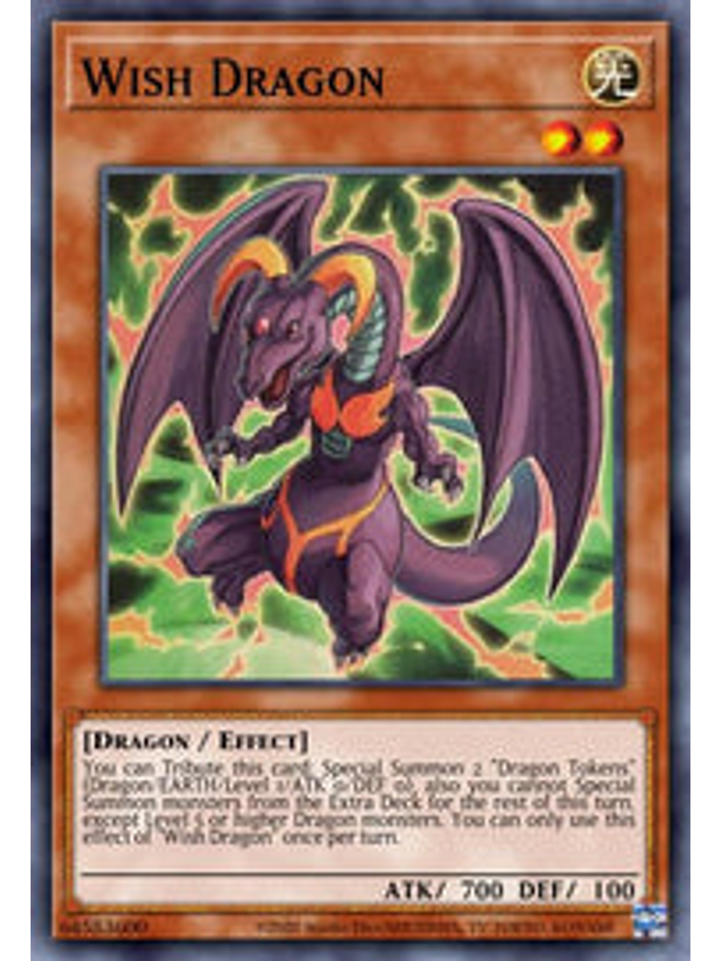 Wish Dragon - CYAC-EN093 - Super Rare 1st Edition 1