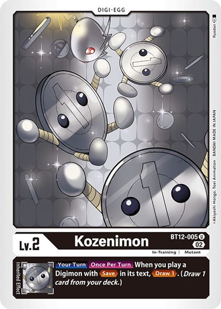 BT12-005 U Kozenimon 