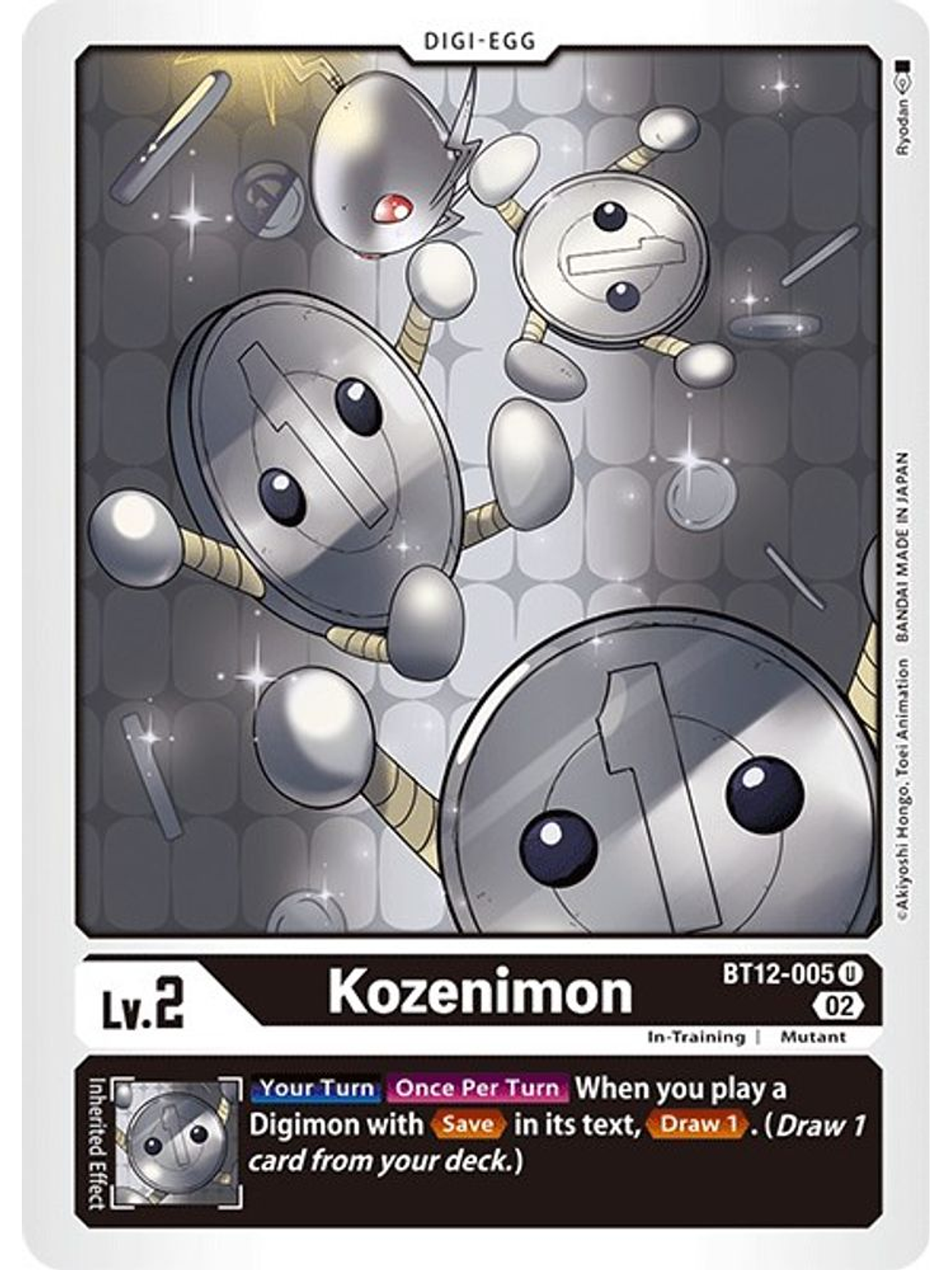 BT12-005 U Kozenimon  1