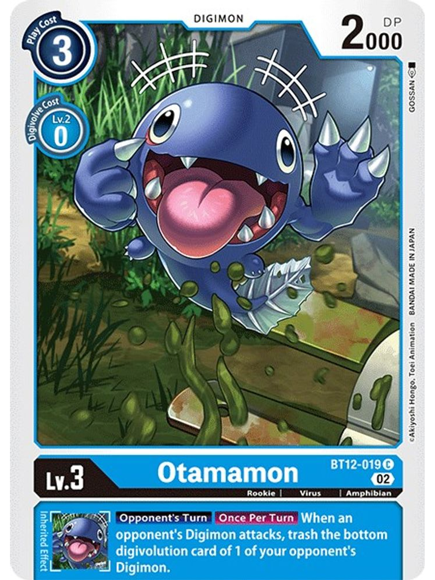 BT12-019 C Otamamon  1