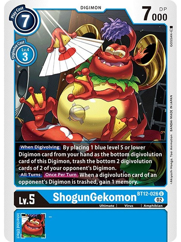 BT12-026 U ShogunGekomon  1