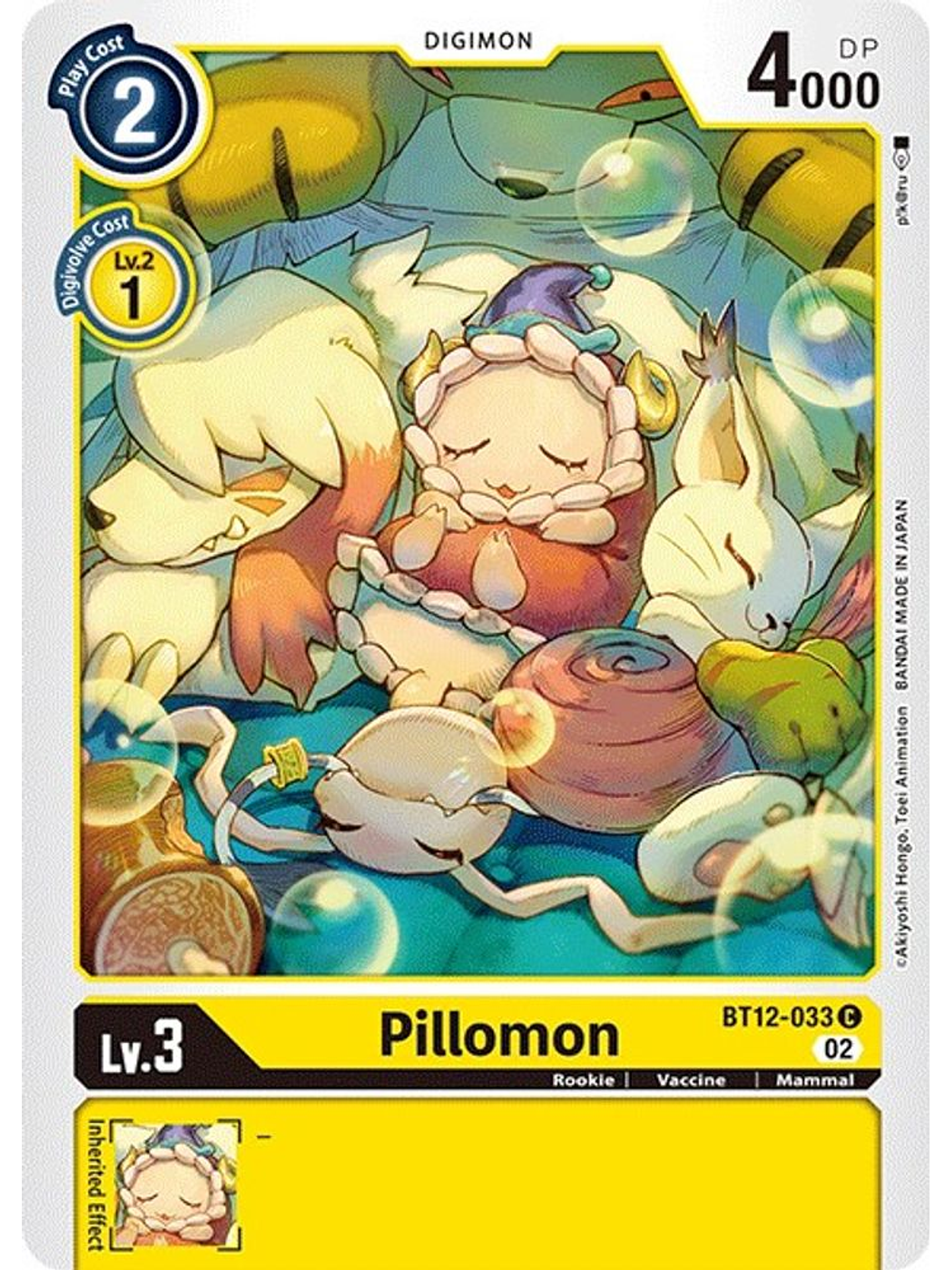 BT12-033 C Pillomon  1