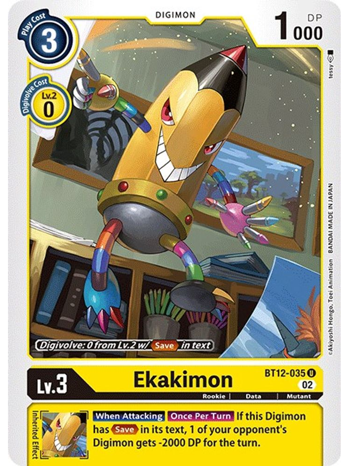 BT12-035 U Ekakimon  1