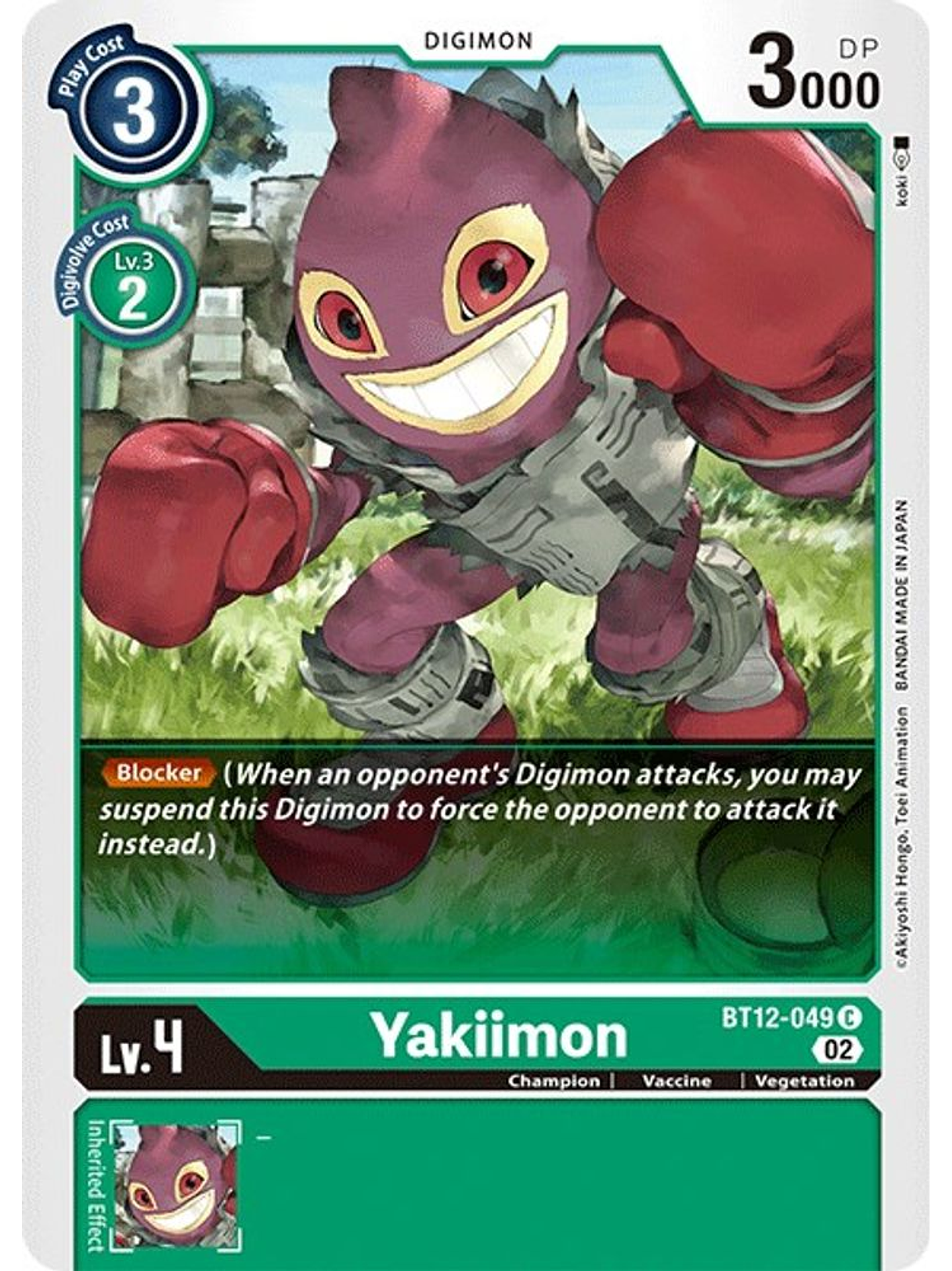 BT12-049 C Yakiimon  1