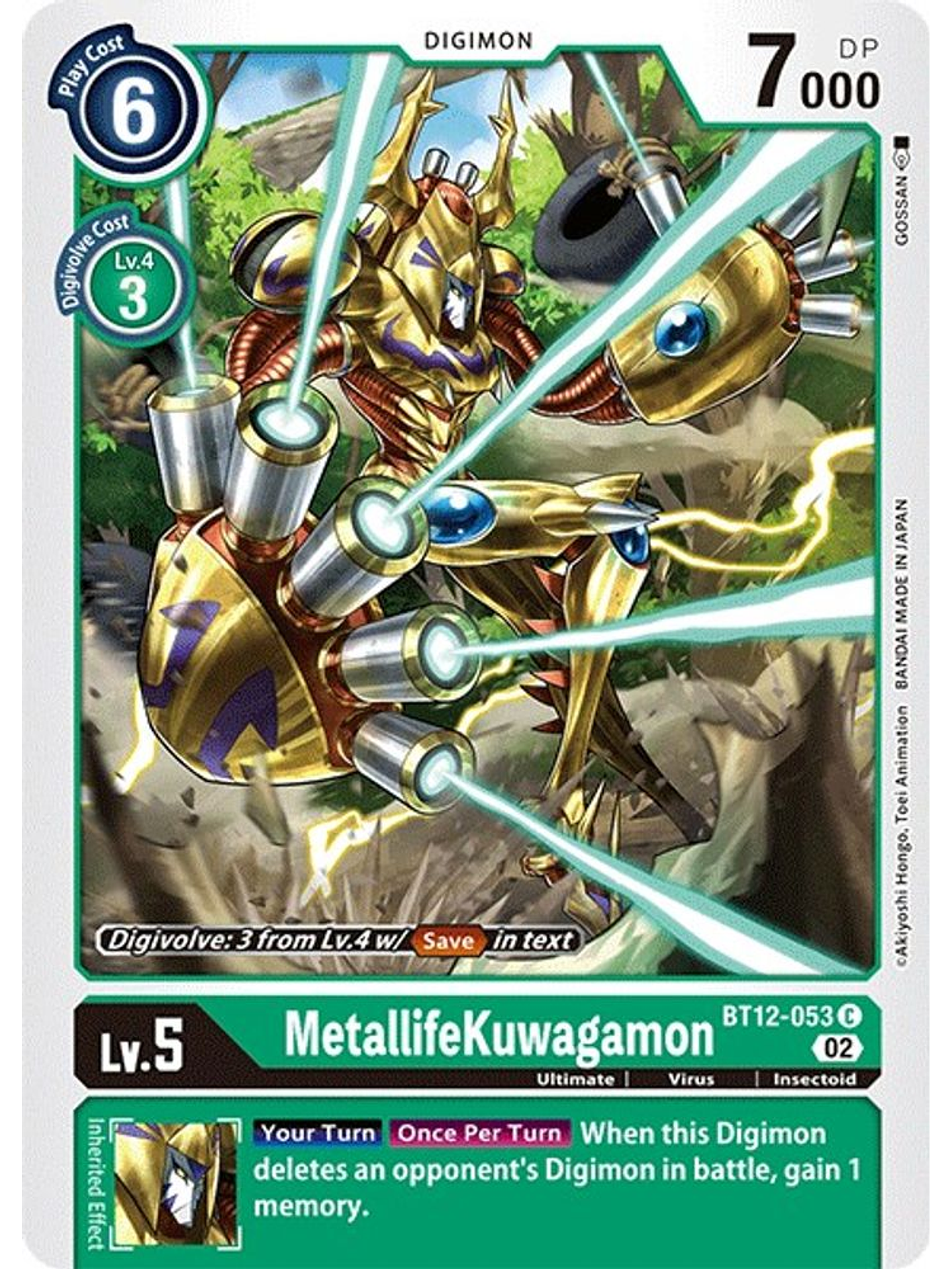 BT12-053 C MetallifeKuwagamon  1