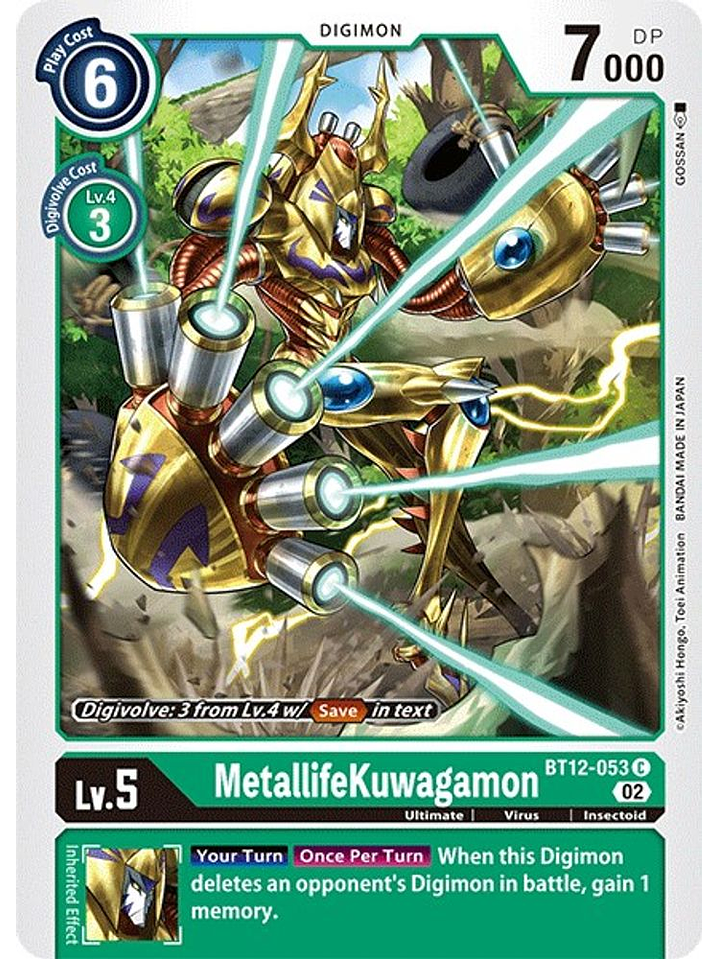 BT12-053 C MetallifeKuwagamon  1