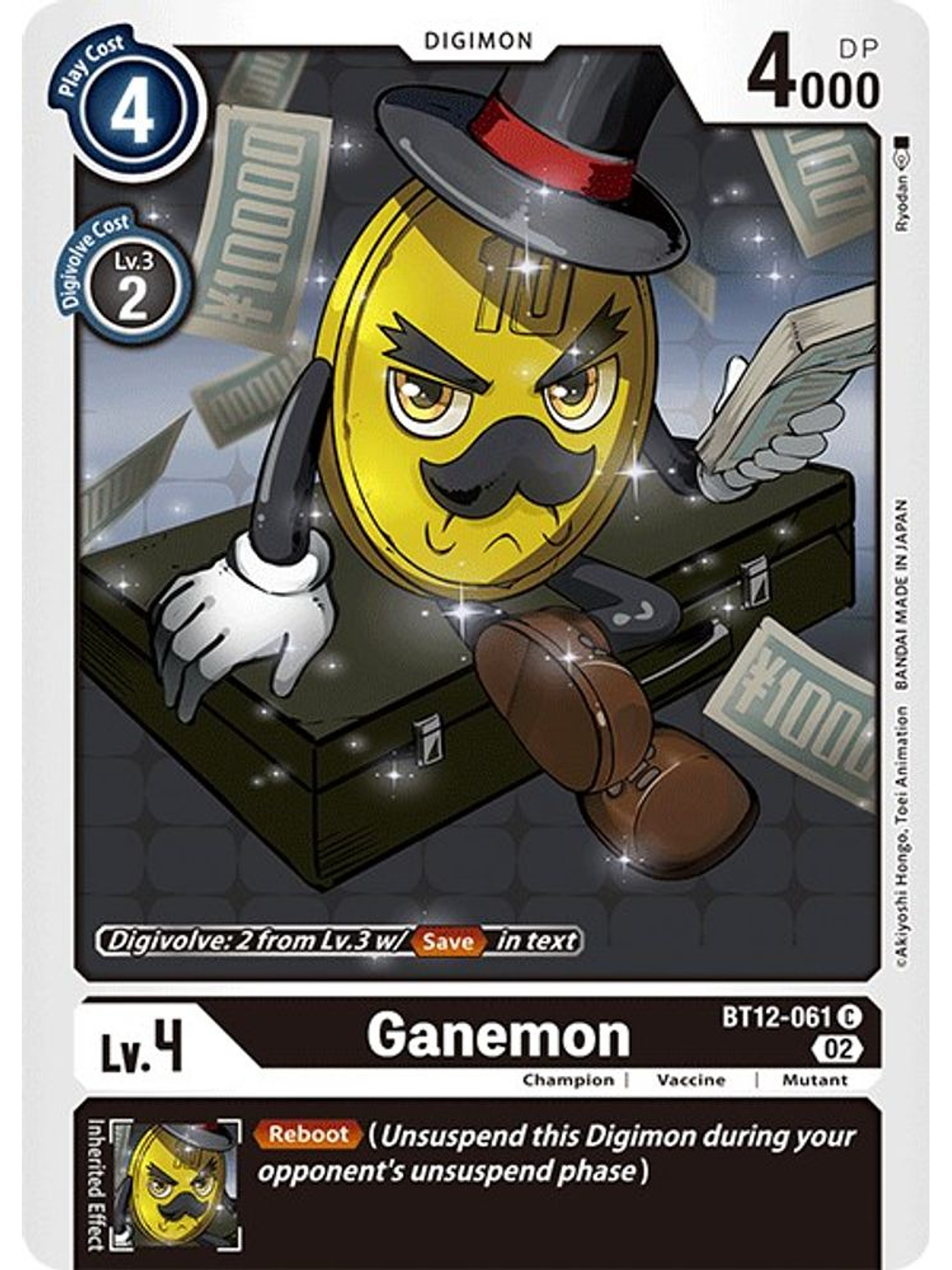 BT12-061 C Ganemon  1