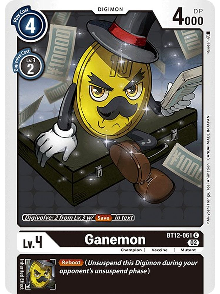 BT12-061 C Ganemon  1