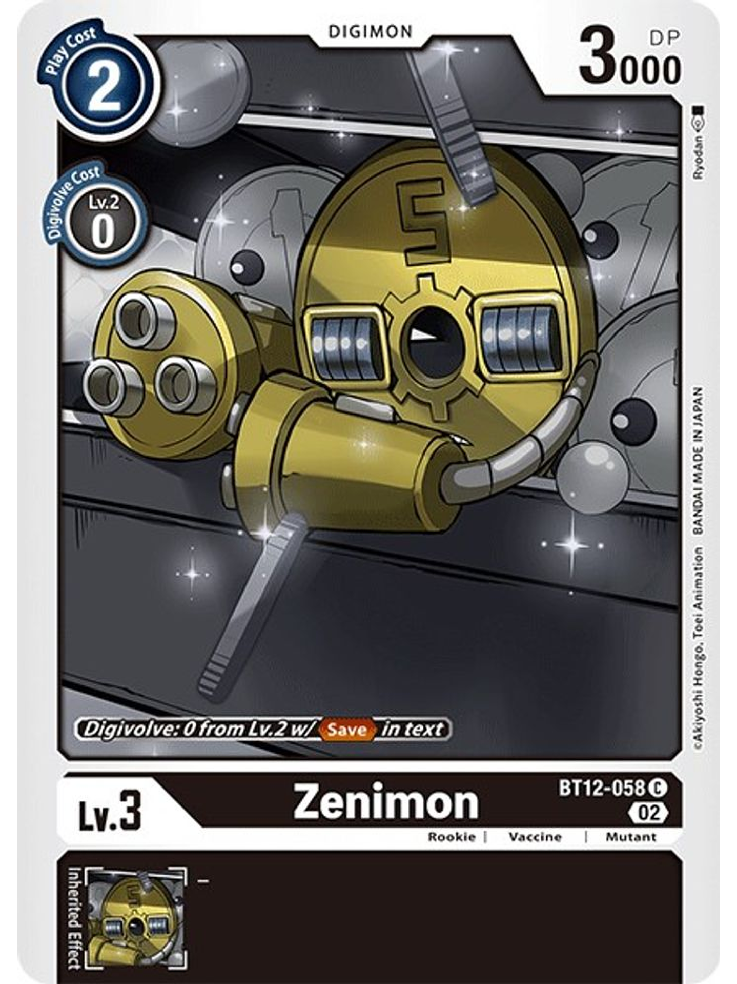 BT12-058 C Zenimon  1