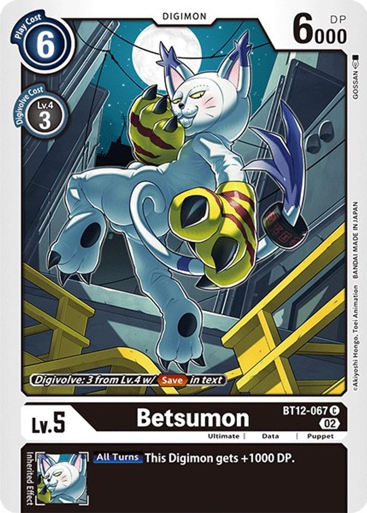 BT12-067 C Betsumon 