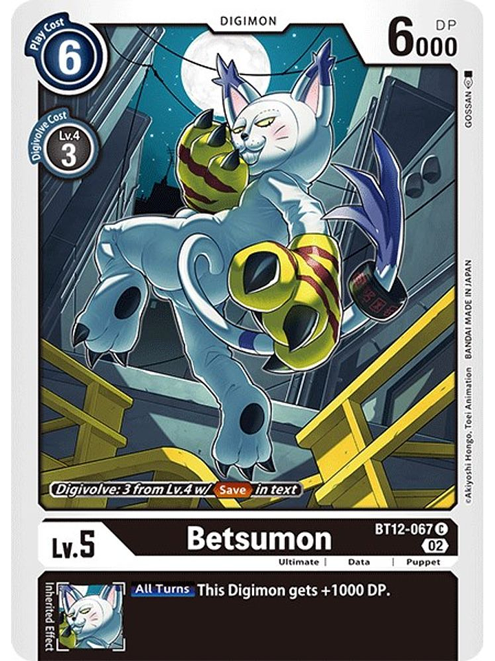 BT12-067 C Betsumon  1