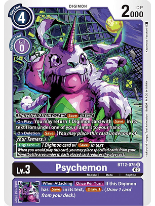 BT12-075 U Psychemon 