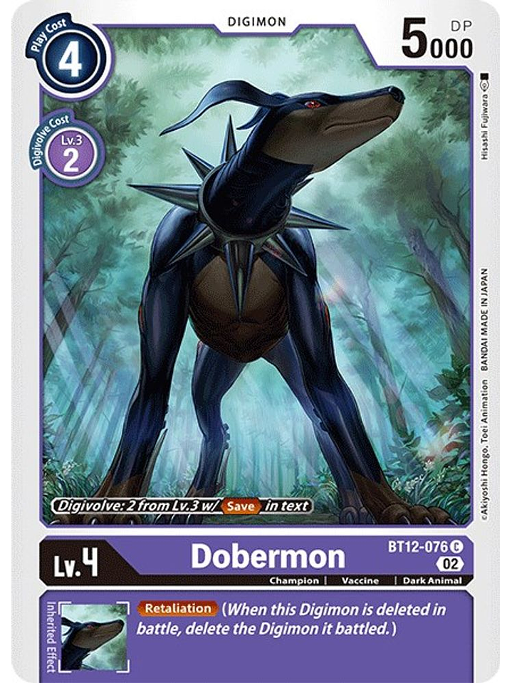 BT12-076 C Dobermon  1