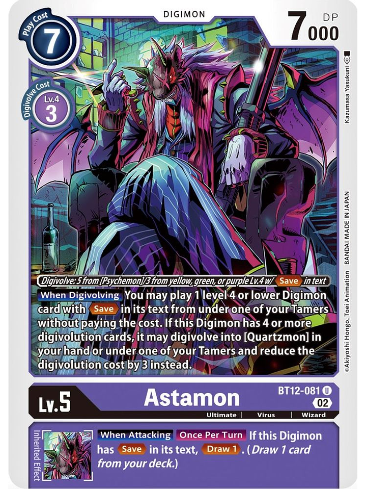 BT12-081 U Astamon  1