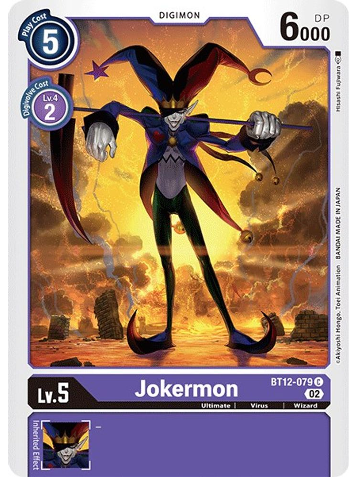 BT12-079 C Jokermon  1