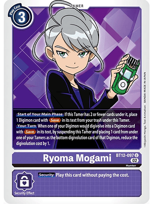 BT12-097 U Ryoma Mogami 