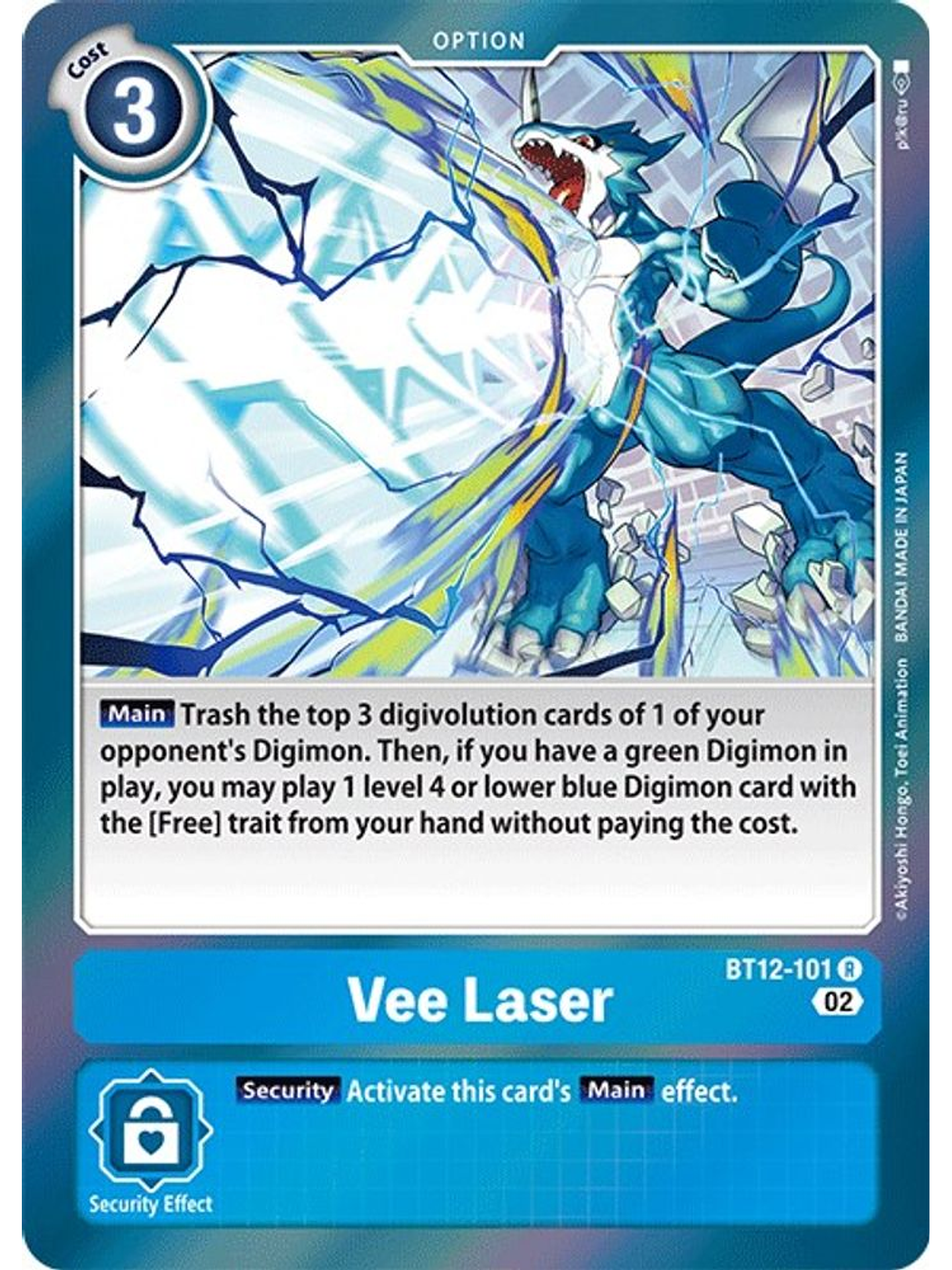 BT12-101 R Vee Laser  1