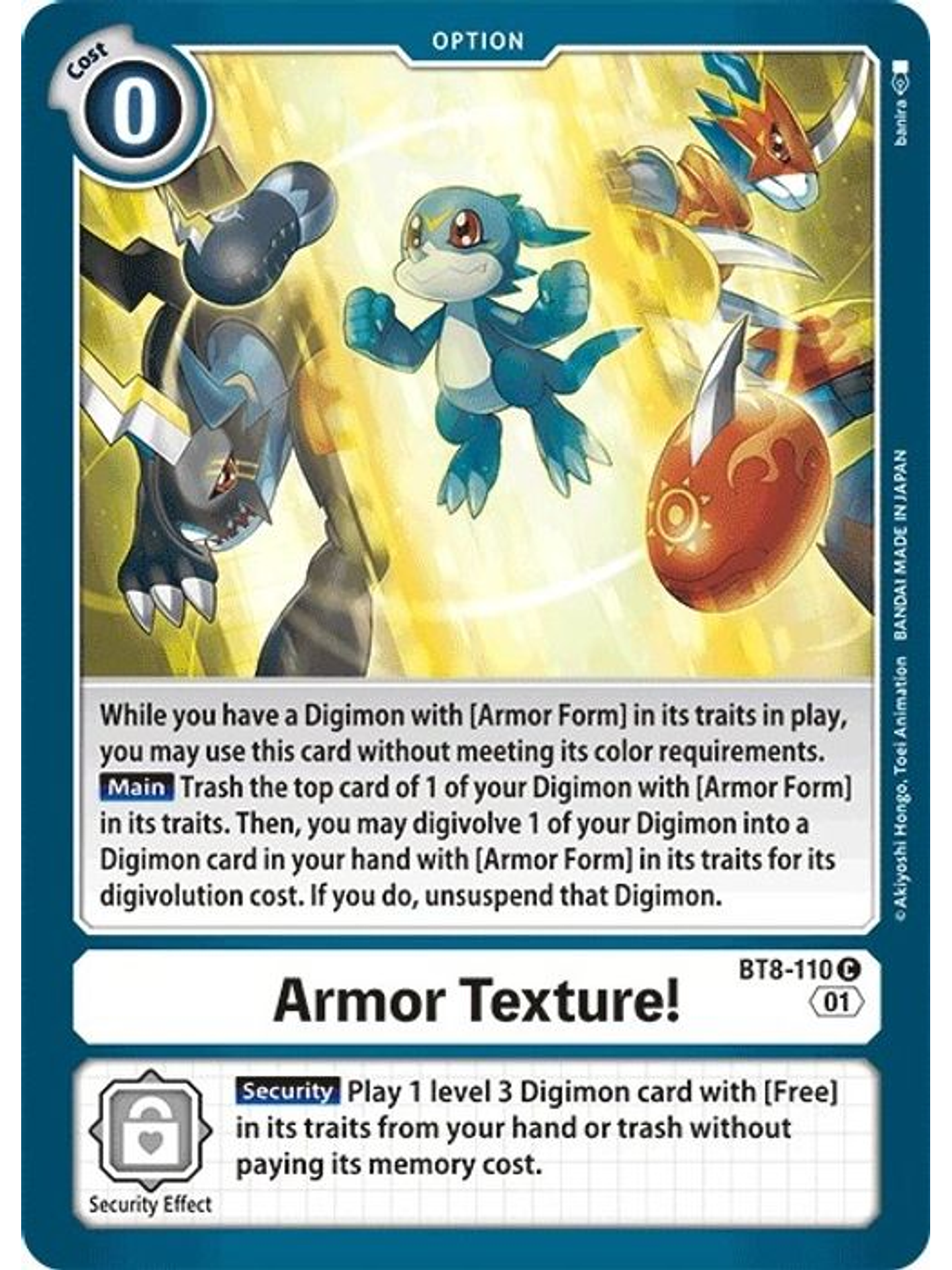 BT8-110 C Armor Texture! (NO FOIL) 1