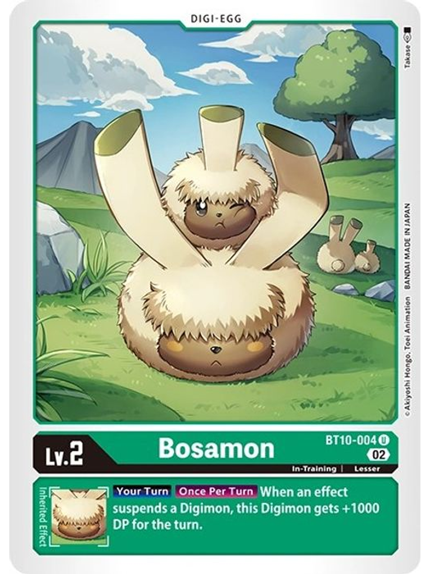 BT10-004 U Bosamon (NO FOIL) 1