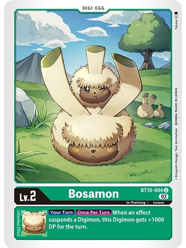 BT10-004 U Bosamon (NO FOIL) 1