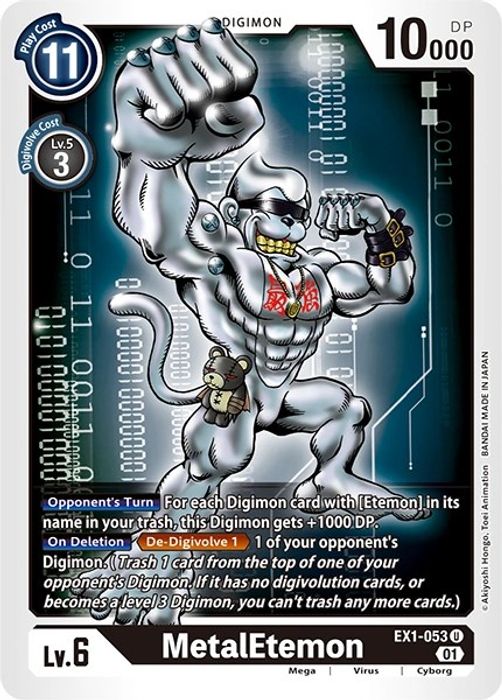 EX1-053 U MetalEtemon (NO FOIL)