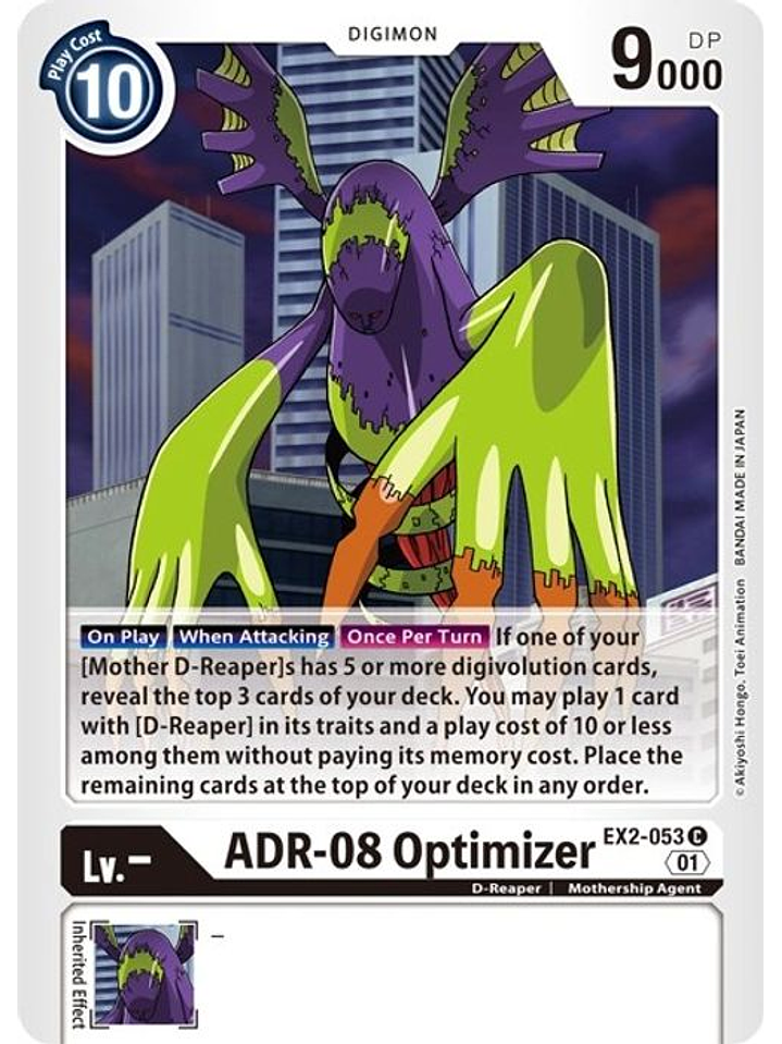 EX2-053 C ADR-08 Optimizer (NO FOIL) 1