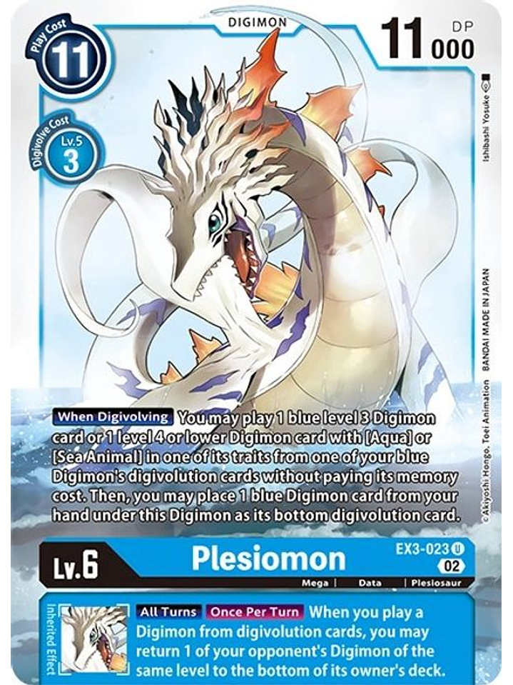 EX3-023 U Plesiomon (NO FOIL) 1
