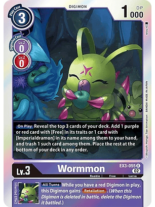 EX3-055 R Wormmon (NO FOIL)