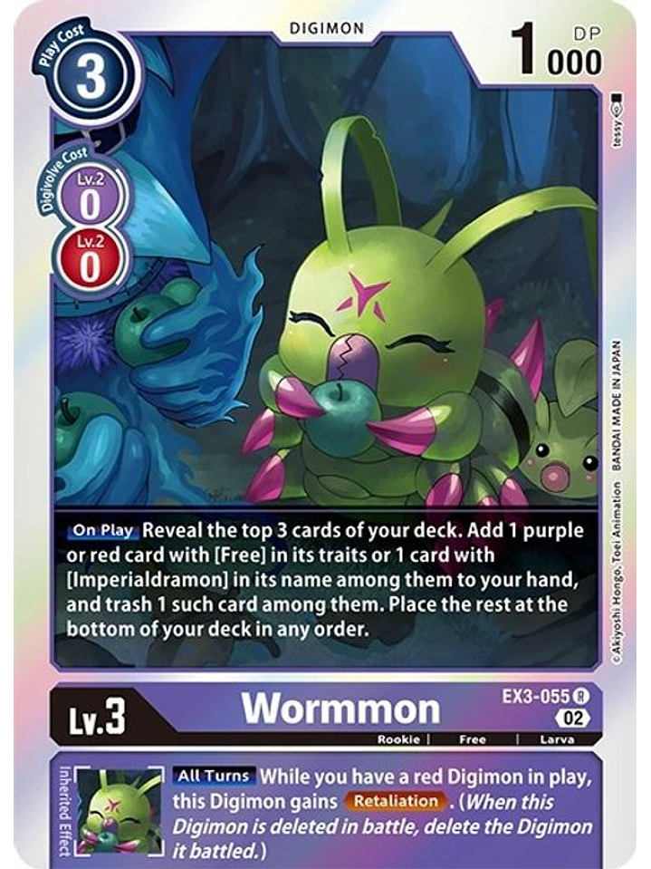 EX3-055 R Wormmon (NO FOIL) 1