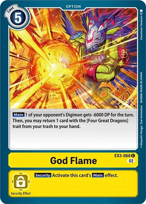 EX3-068 C God Flame (NO FOIL)