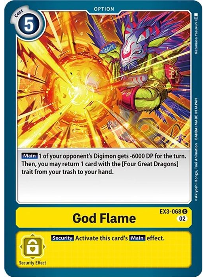 EX3-068 C God Flame (NO FOIL) 1