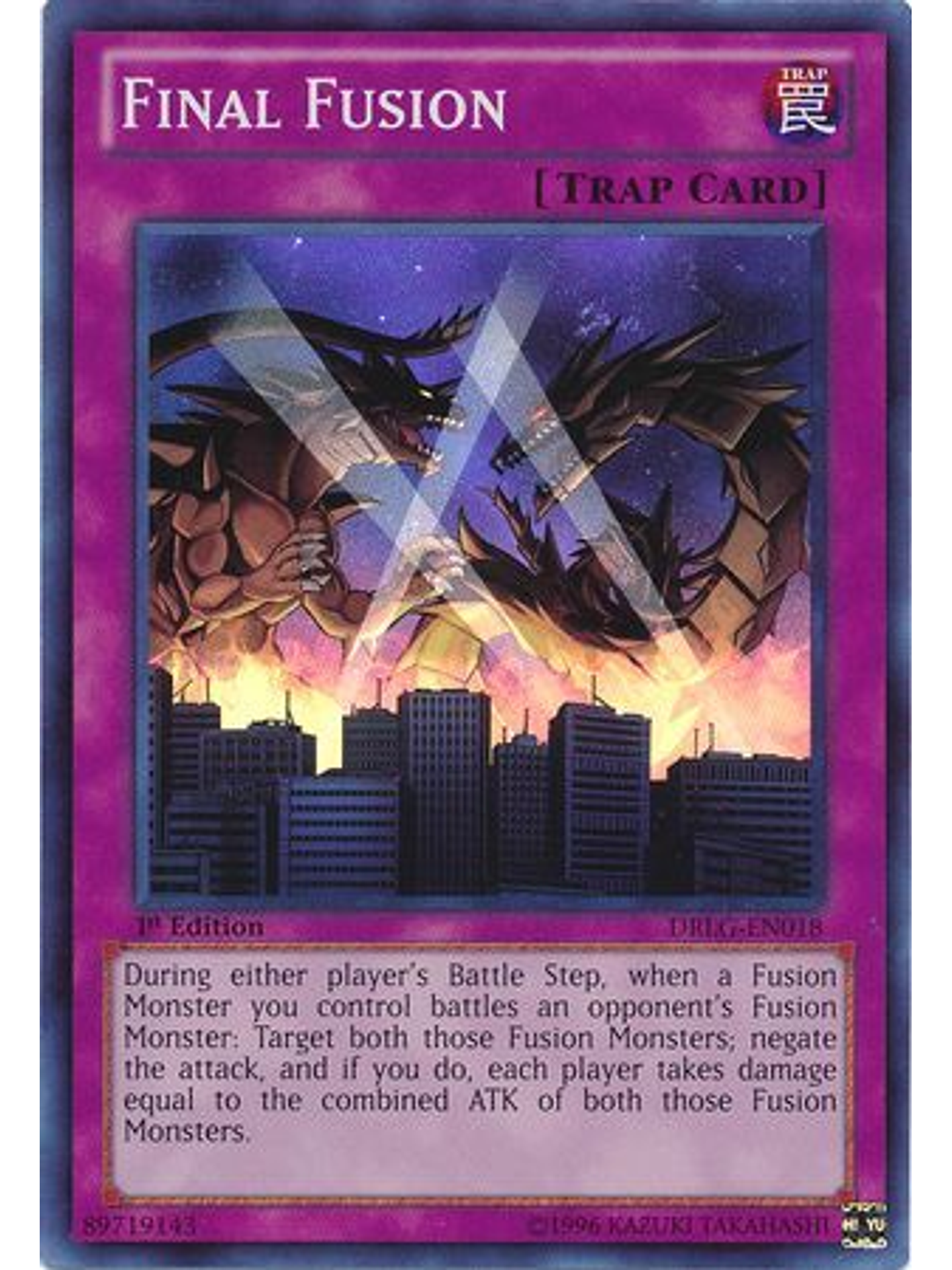 Final Fusion - DRLG-EN018 - Super Rare 1st Edition 1