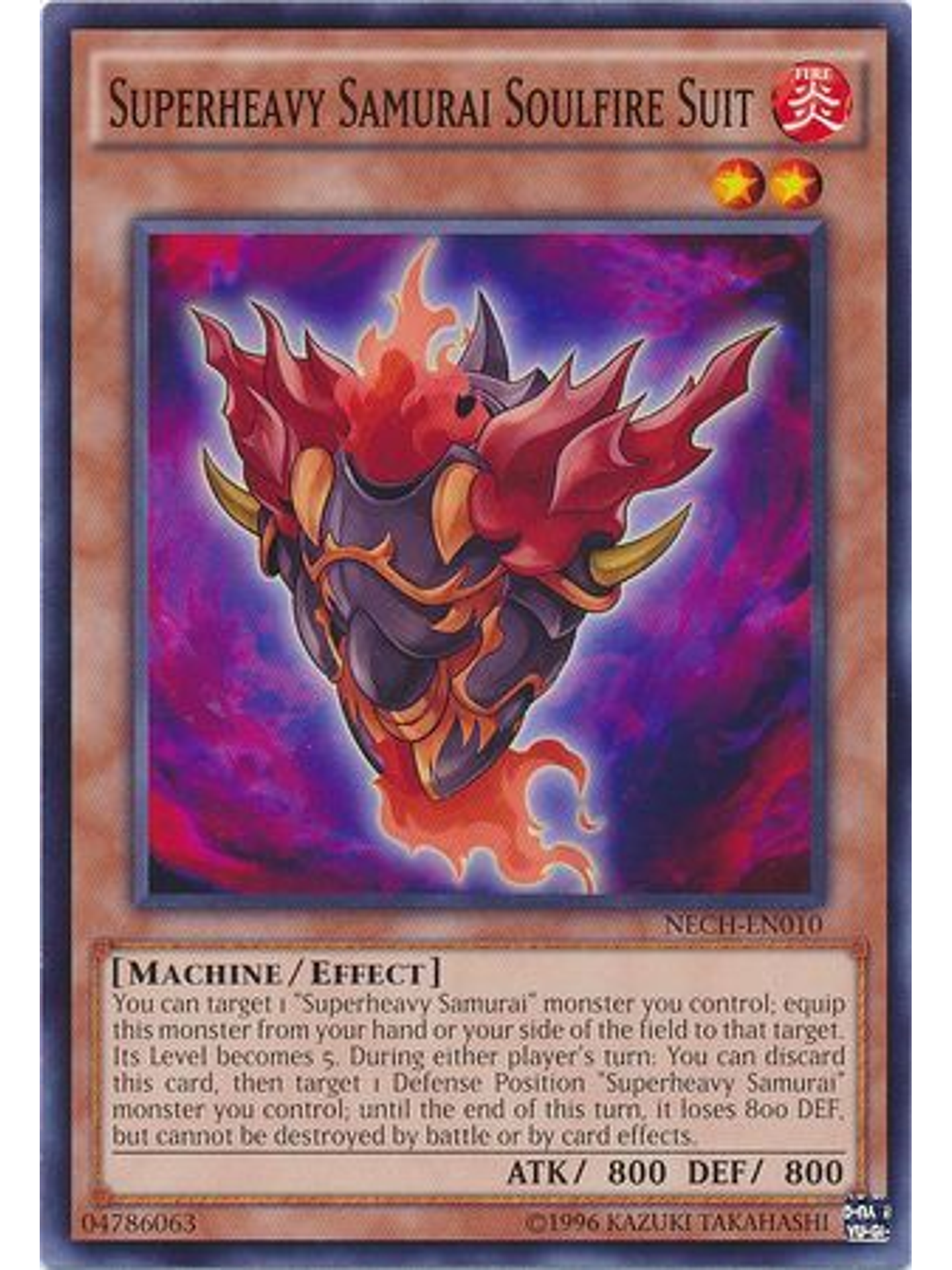 Superheavy Samurai Soulfire Suit - NECH-EN010 - Common Unlimited 1