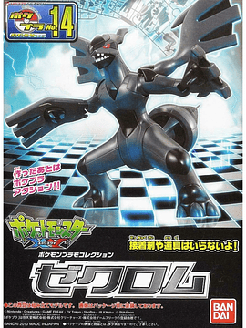 MODEL KIT POKEMON MODEL KIT ZEKROM