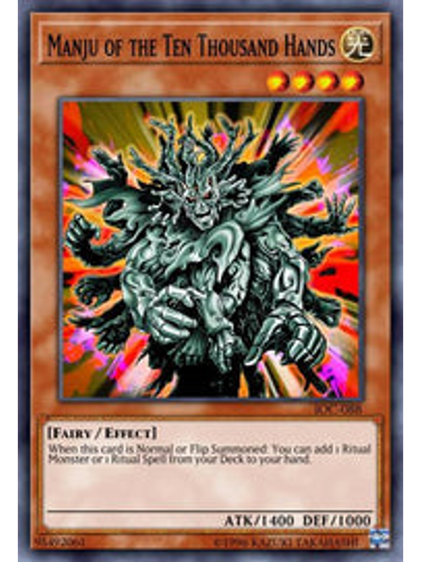 Manju of the Ten Thousand Hands - WISU-EN046 - Rare 1st Edition 1