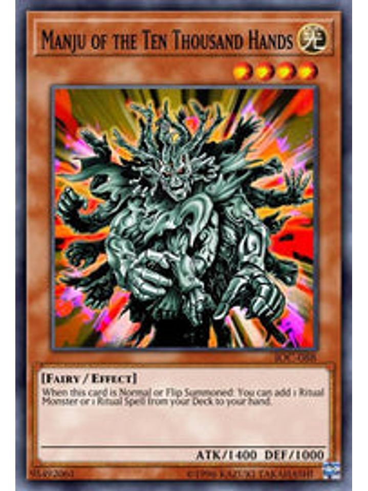 Manju of the Ten Thousand Hands - WISU-EN046 - Rare 1st Edition 1