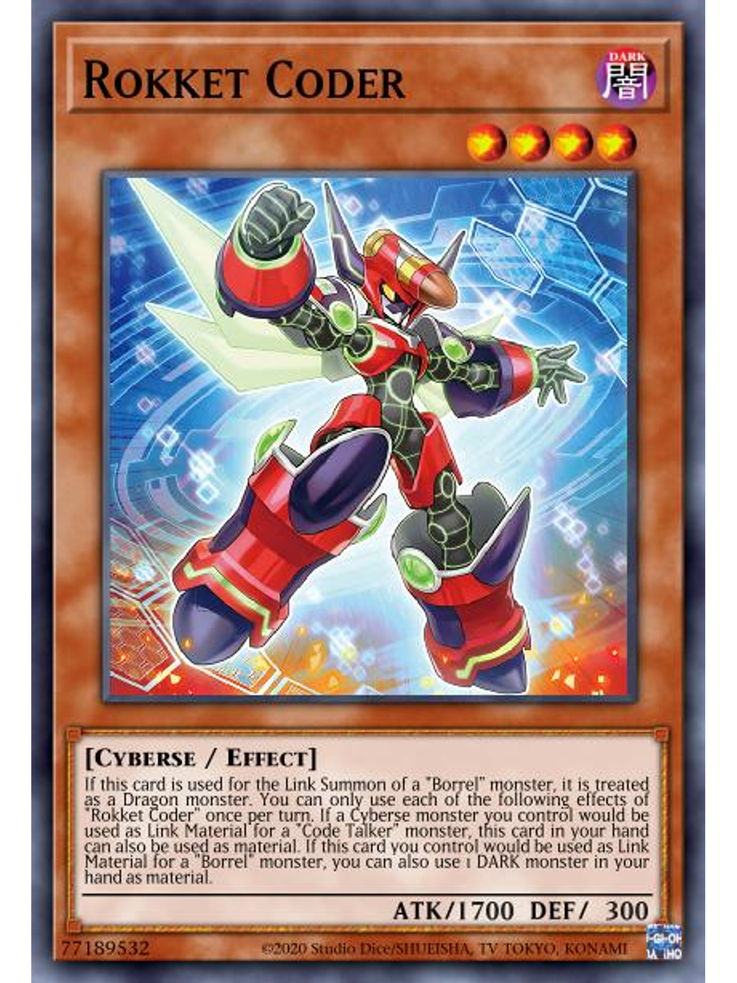 Rokket Coder - BLMR-EN006 - Secret Rare 1st Edition 1