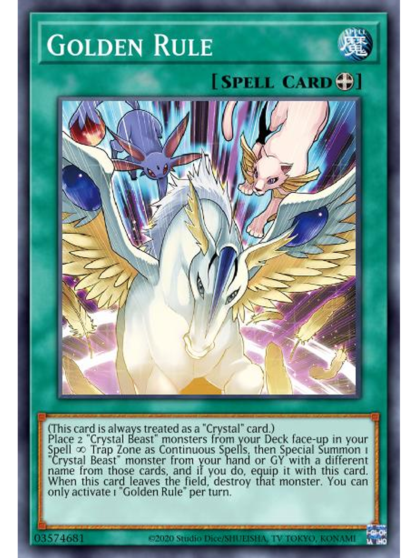 Golden Rule - BLMR-EN035 - Secret Rare 1st Edition 1