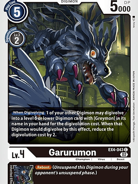 EX4-043 C Garurumon