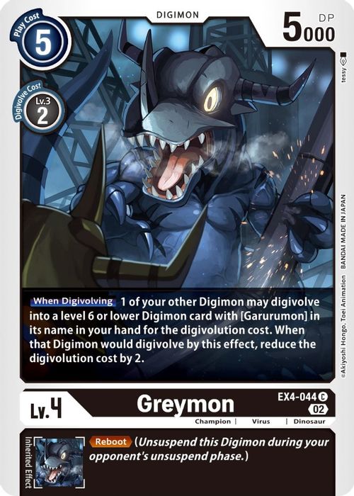 EX4-044 C Greymon