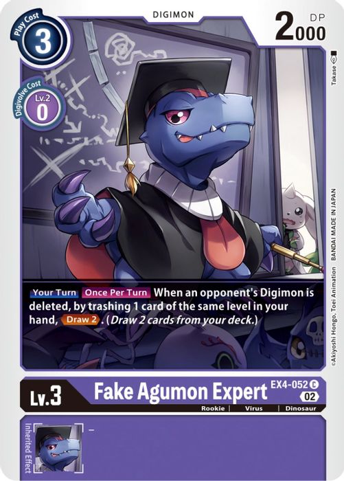 EX4-052 C Fake Agumon Expert