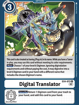 EX4-072 U Digital Translator