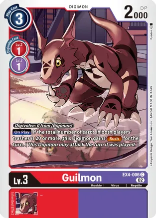 EX4-006 C Guilmon