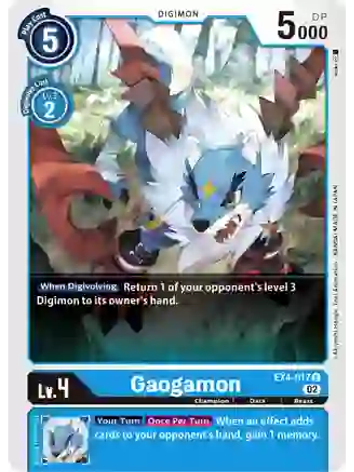 EX4-017 C Gaogamon 1