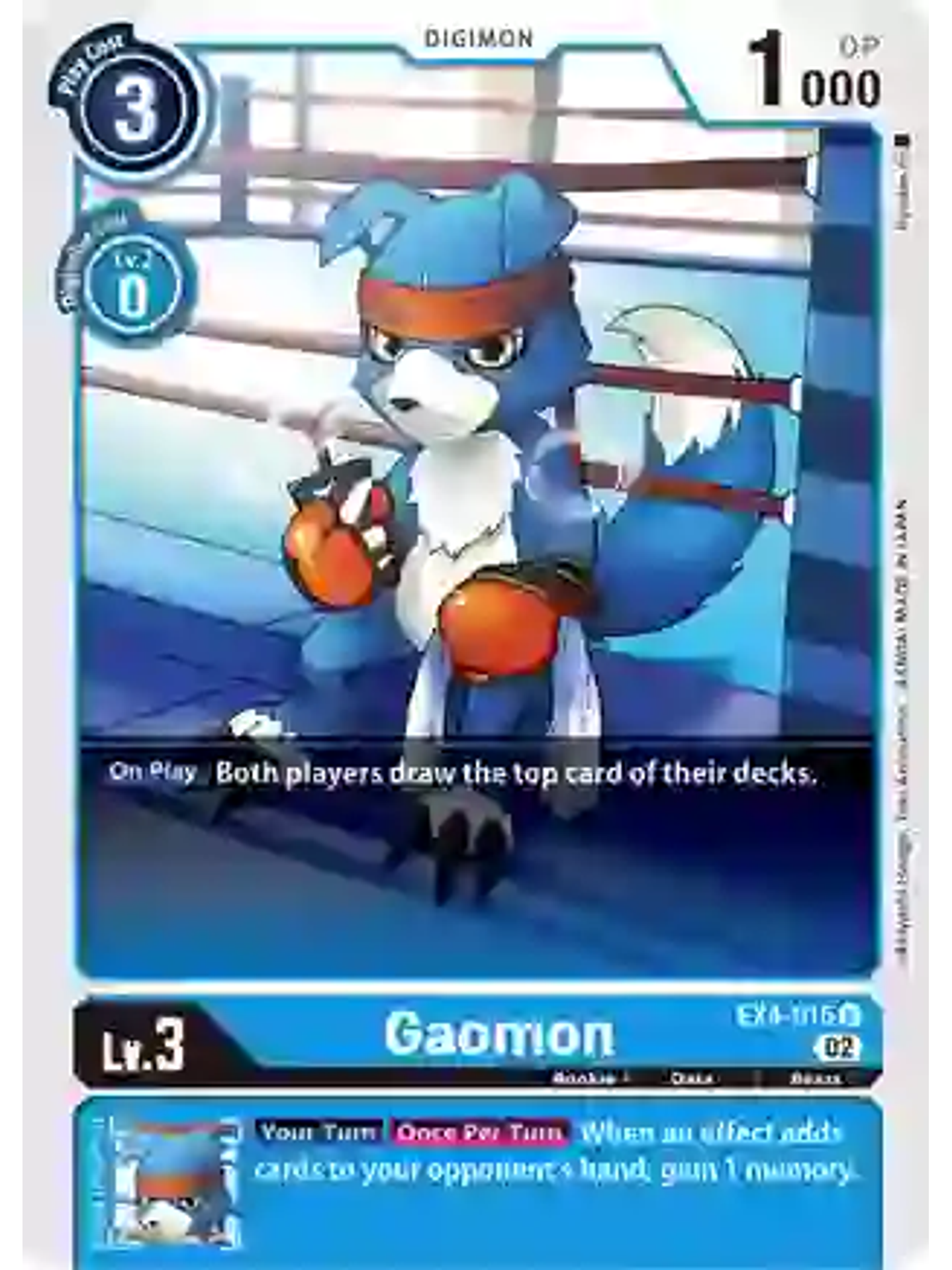 EX4-015 U Gaomon 1