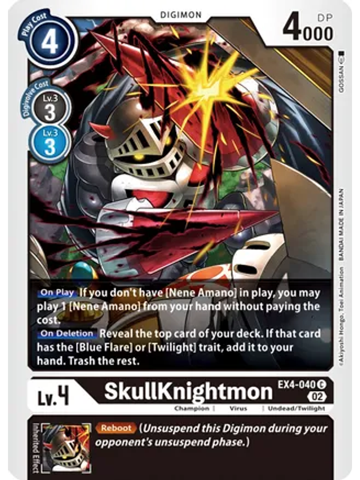 EX4-040 C SkullKnightmon 1