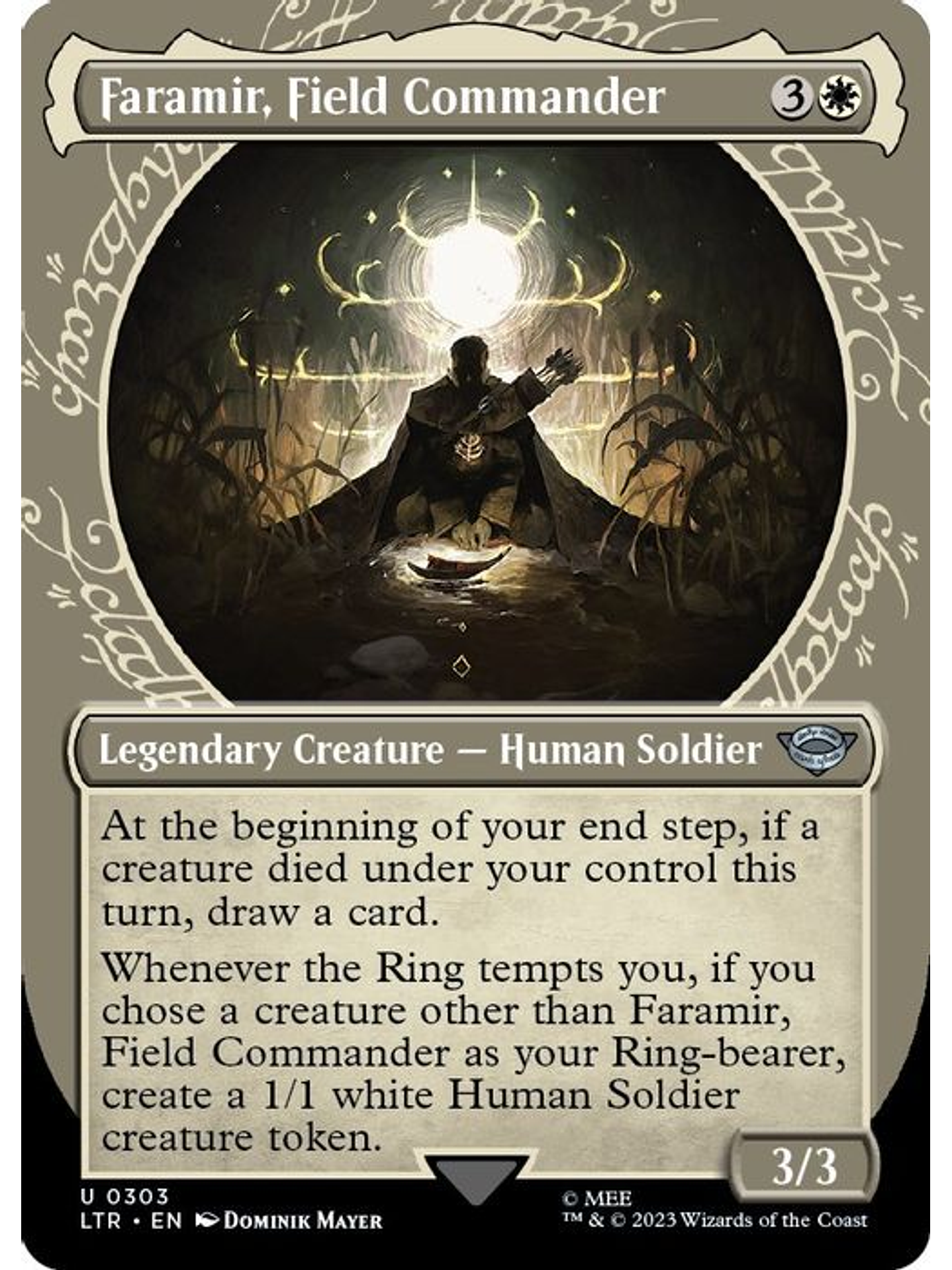 LTR-0303 U Faramir, Field Commander (Showcase) 1