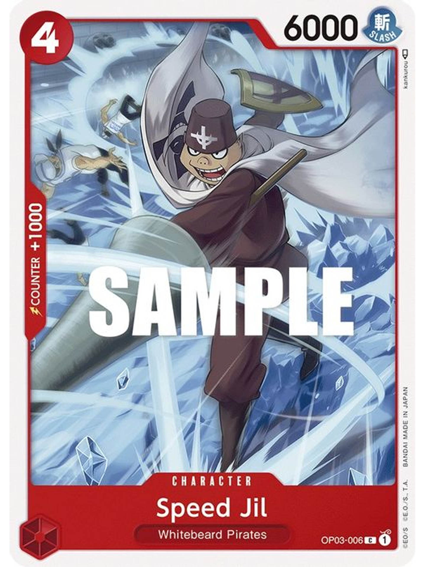 OP03-006 C Speed Jil 1