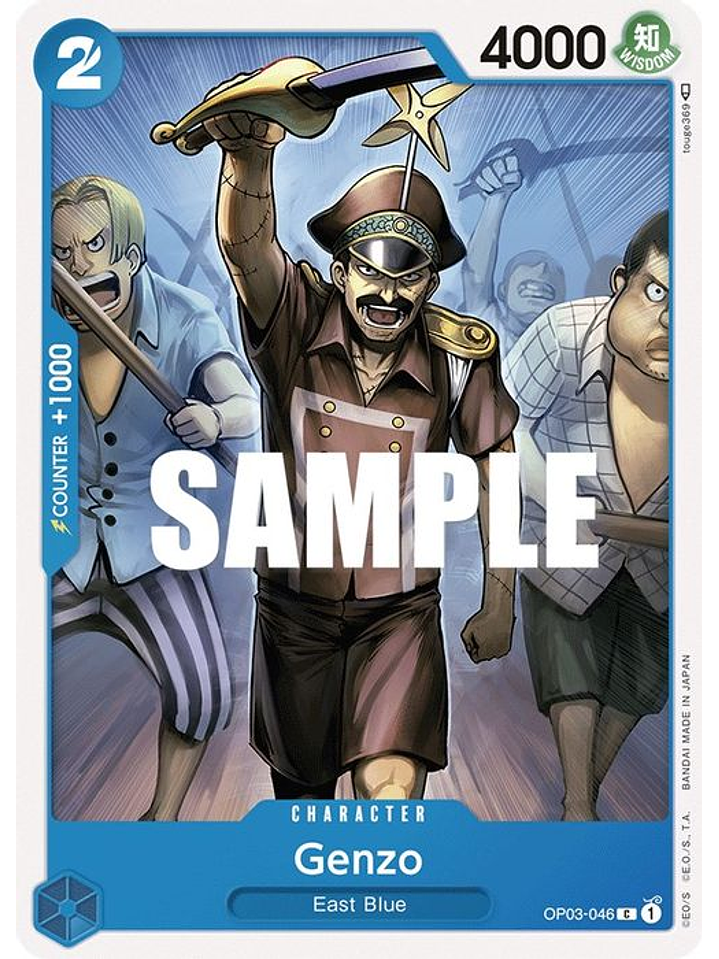 OP03-046 C Genzo 1
