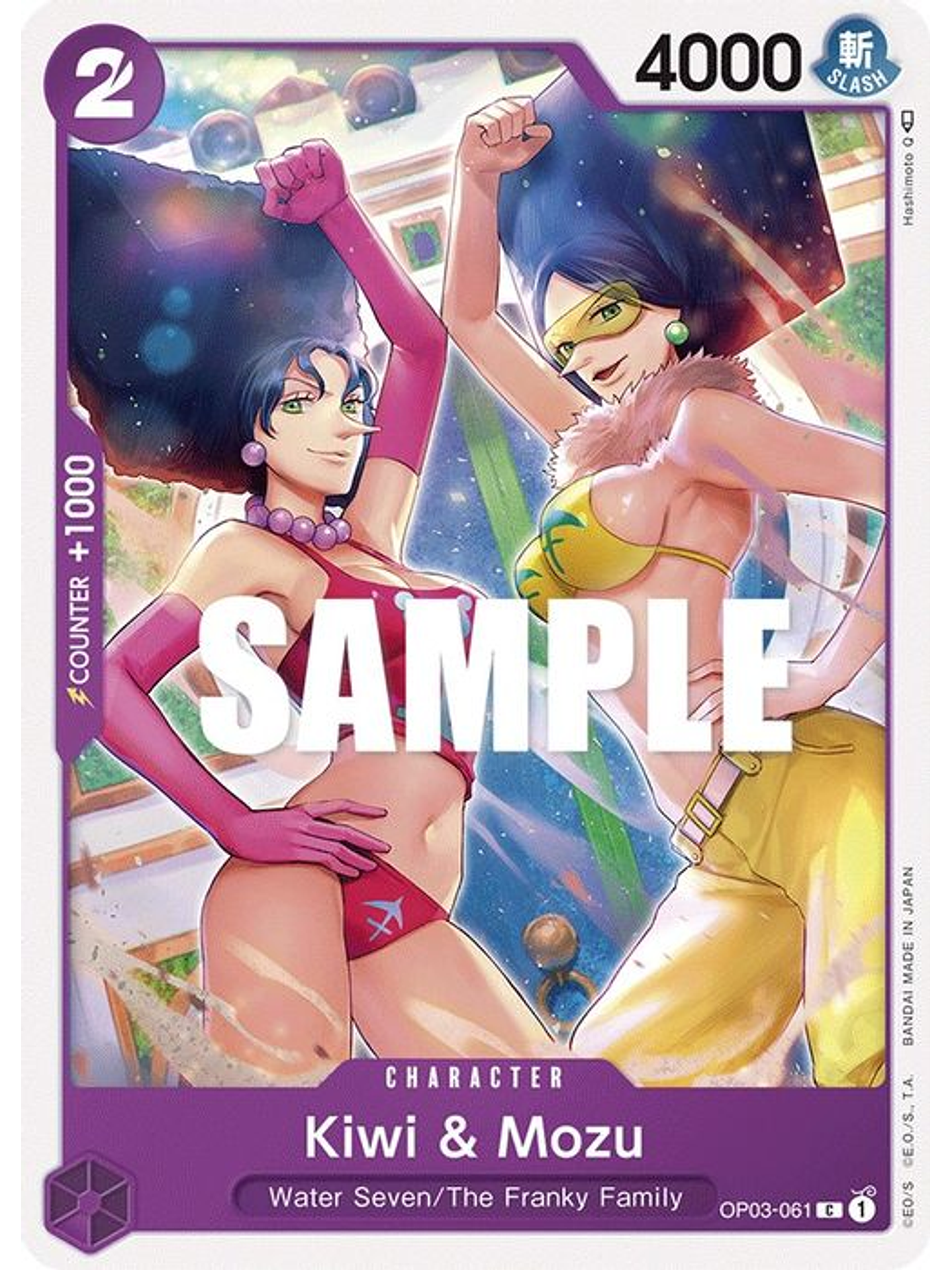 OP03-061 C Kiwi & Mozu 1